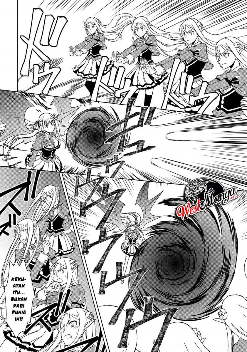Ningen Dakedo Maougun Shitennou Ni Sodaterareta Ore Wa, Maou No Musume Ni Aisare Shihai Zokusei No K Chapter 07 Gambar 17